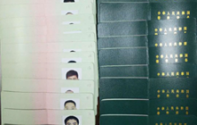 公司員工完成特種設(shè)備作業(yè)人員、高空作業(yè)、電工作業(yè)上崗、安全生產(chǎn)證書更新注冊